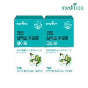 코코 삼백초 추출물 파이토 2박스 120정(4개월)