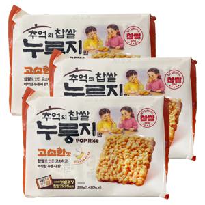 추억의 찹쌀 누룽지팝 고소한맛 288g(24gx12입) 3봉
