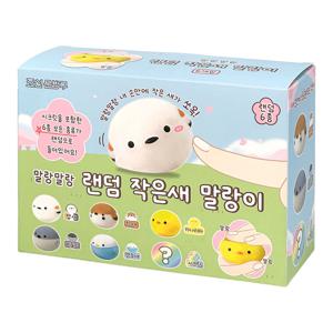 조선문방구 말랑말랑 랜덤 작은새 말랑이 6개입 세트