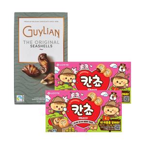 내 이름을 찾아라 이름 칸쵸 2탄 54gx2+길리안 시쉘 125gx1