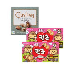 내 이름을 찾아라 이름 칸쵸 2탄 54gx2+길리안 시쉘 65gx1