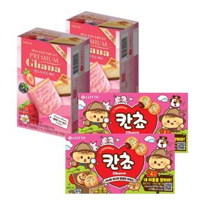 내 이름을 찾아라 이름 칸쵸 2탄 54gx2+가나 랑드샤 치즈베리 91gx2