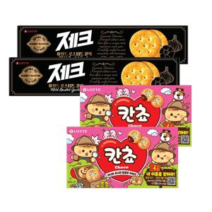 내 이름을 찾아라 이름 칸쵸 2탄 54gx2+고메갈릭 제크 100gx2
