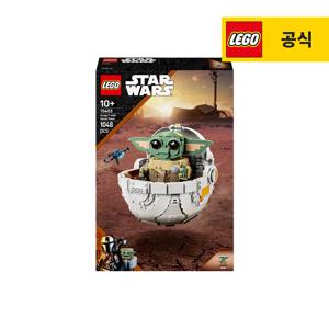 스타워즈 75403 유모차를 탄 그로구