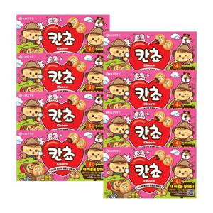 내 이름을 찾아라 이름 칸쵸 2탄 54g 8~20개 골라담기