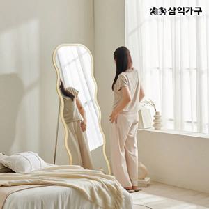 모라 물결형 웨이브 대형 전신거울 600(거치대 포함)