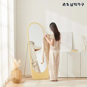 모라 아치형 라운드 대형 전신거울 400/600(거치대 포함)