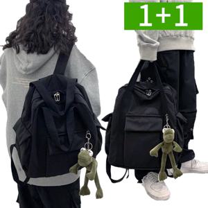 1+1 백팩 책가방 남자 여성 여행 커플 대학생 중학생 고등학생 키링포함 배낭 가방