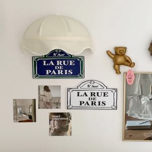 프랑스 주소판 파리 도어사인 포맥스 월행잉오브제 벽걸이 미니간판 문패 디자인문패 카페장식