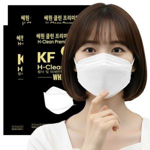 혜원클린 프리미엄 마스크 KF94 황사 미세먼지 비말차단