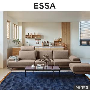 오거스 컴팩트 4인 스윙기능 크라비츠 패브릭 소파