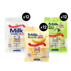 밀크 클래식 미니쌀과자 56g 우유맛12개 + 메론맛12개 + 바나나맛12