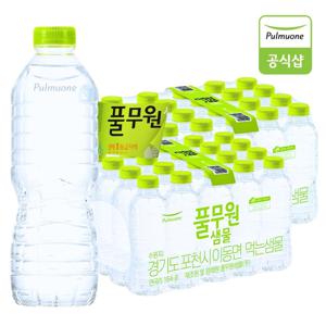 풀무원샘물 무라벨 생수 330mlx60개