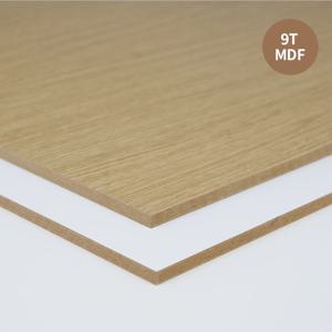 MDF합판 목재재단 나무판자 9T 스탠다드
