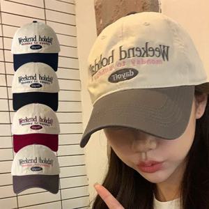 위켄드 캡모자 야구모자 볼캡 남성 여성 면 레터링 자수