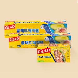 글래드 매직랩 디자인팩(도트) 2개 세트