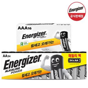 알카라인 건전지 AA / AAA 40입 택1