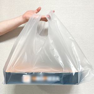 HD 비닐봉투 배달 비닐 봉지 치킨 인쇄제작 박스 포장 피자봉투 100장