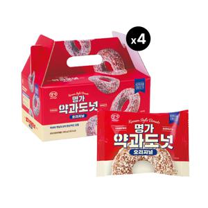 명가 약과도넛 오리지널 60g x 40개 선물용 식사대용 옛날도너츠