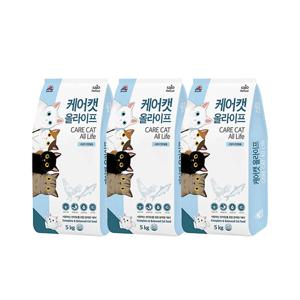 고양이사료 케어캣 올라이프 5kg 3개