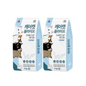고양이사료 케어캣 올라이프 5kg 2개