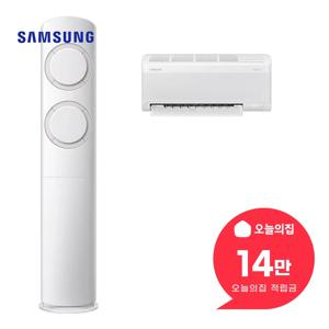 [렌탈] AI Q9000 2in1 에어컨 56.9+18.7m2 AF60F17D11BRS