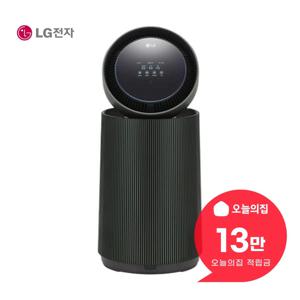 [렌탈] 퓨리케어 AI 360도 M5 공기청정기 20평형 66m2 AS206NGHA