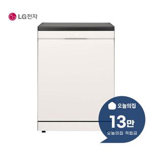 [렌탈] 디오스 오브제컬렉션 프리스탠딩 식기세척기 14인용 DFE5BGE