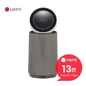 [렌탈] 퓨리케어 AI 360도 M5 공기청정기 20평형 66m2 AS206NSHA