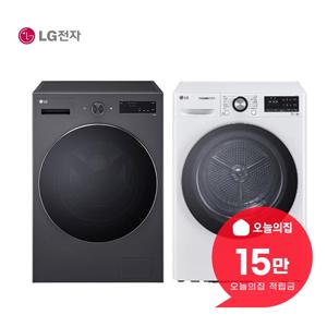 [렌탈] 트롬 세탁기 17kg+듀얼 인버터 건조기 10kg F17HTPR+RH10WTW