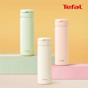 이지 오픈 루프 텀블러 450ml 3종 택1