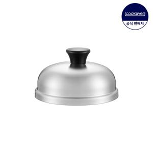 스텐 304 계란찜 뚝배기 커버 14cm