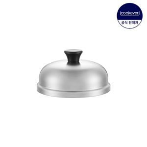 스텐 304 계란찜 뚝배기 커버 12cm