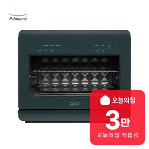 [렌탈] 스팀쿡 마스터+ 듀얼스팀 오븐 에어프라이어 20L AV20F11GG