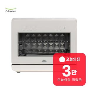 [렌탈] 스팀쿡 마스터+ 듀얼스팀 오븐 에어프라이어 20L AV20F11WG