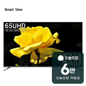 [렌탈] UHD  TV 65인치 165cm J65PE