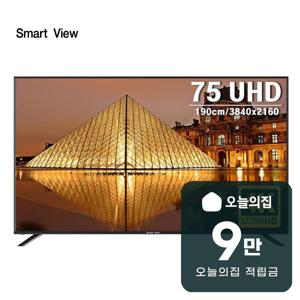 [렌탈] UHD  TV 75인치 190cm J75PE
