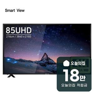 [렌탈] UHD  TV 85인치 215cm J85PE