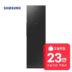 [렌탈] 비스포크 AI 에어드레서 대용량 (솝스톤 차콜) DF90H24R4B