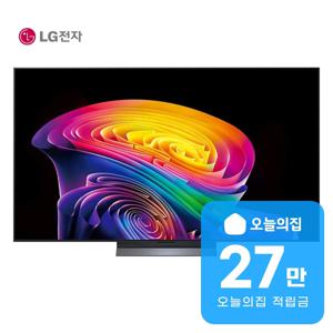 [렌탈] 올레드 evo AI TV 65인치 163cm OLED65C6SNA