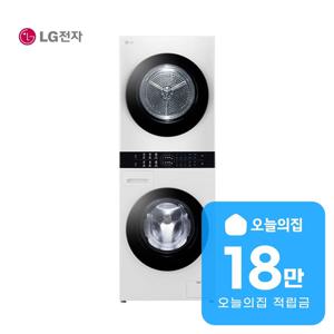 [렌탈] 트롬 컴팩트 워시타워 세탁기 13kg + 건조기 10kg W1310WAN