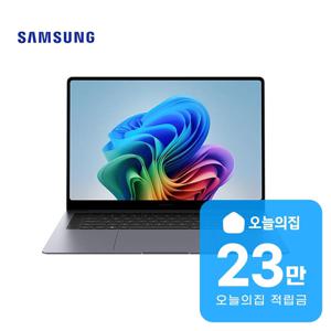 [렌탈] 갤럭시 북6 프로 노트북 16인치 40cm (그레이) NT960XJG-KC51G