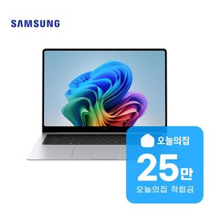 [렌탈] 갤럭시 북6 프로 노트북 16인치 40cm (실버) NT960XJG-KC71S