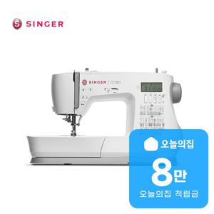 [렌탈] C7255 디지털 미싱기 C7255