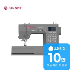 [렌탈] 헤비듀티 6805C 디지털 미싱기 HD6805C