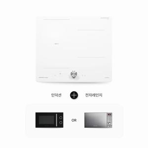 3구 인덕션 화이트 ERI-5043AF + 전자레인지 패키지