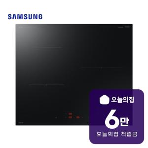[렌탈] 비스포크 인덕션 3구 (블랙) NZ63DG403EFK