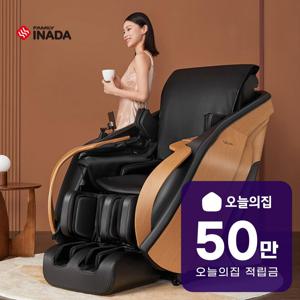 [렌탈] 안마의자 디코어2 (블랙) DC-200KR_BK