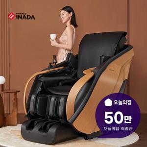 [렌탈] 안마의자 디코어2 (블랙) DC-200KR_BK