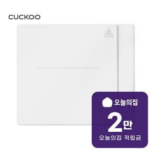 [렌탈] 미식 컬렉션 포터블 1구 슬림핏 인덕션 (화이트) CIR-D103FW